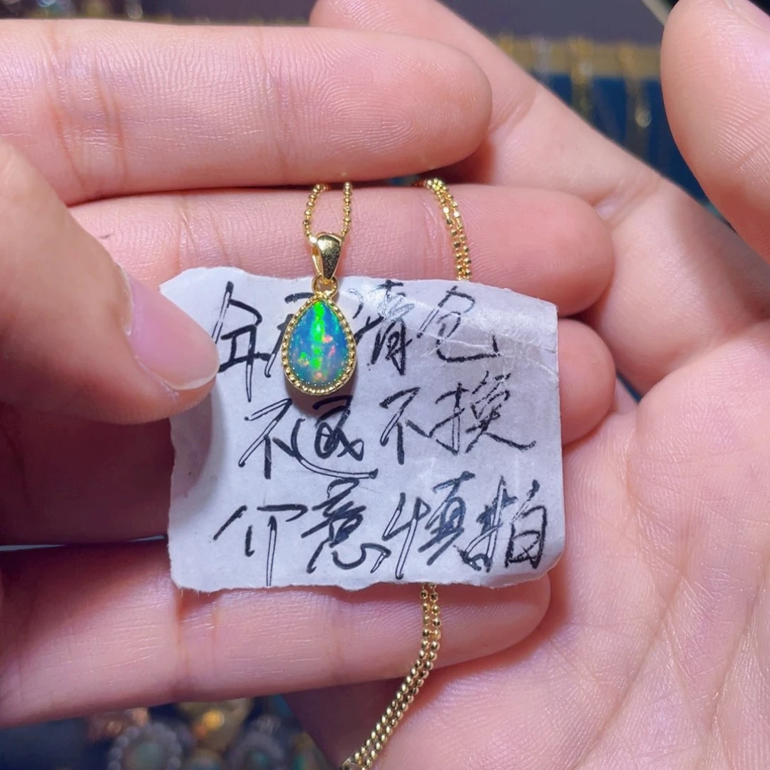 欧泊吊坠）银S925镶嵌我***不