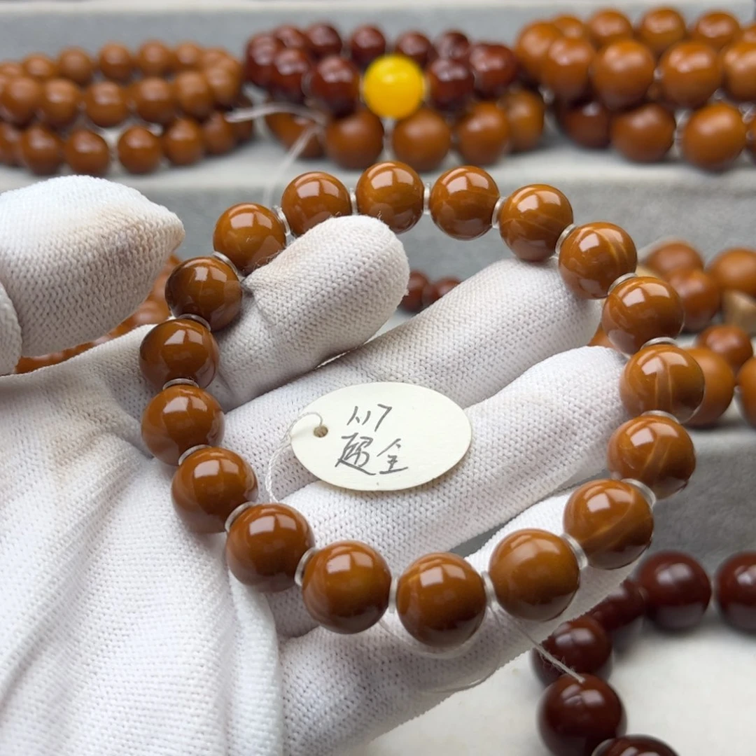橄榄核手串/手链观**雪1.17超全