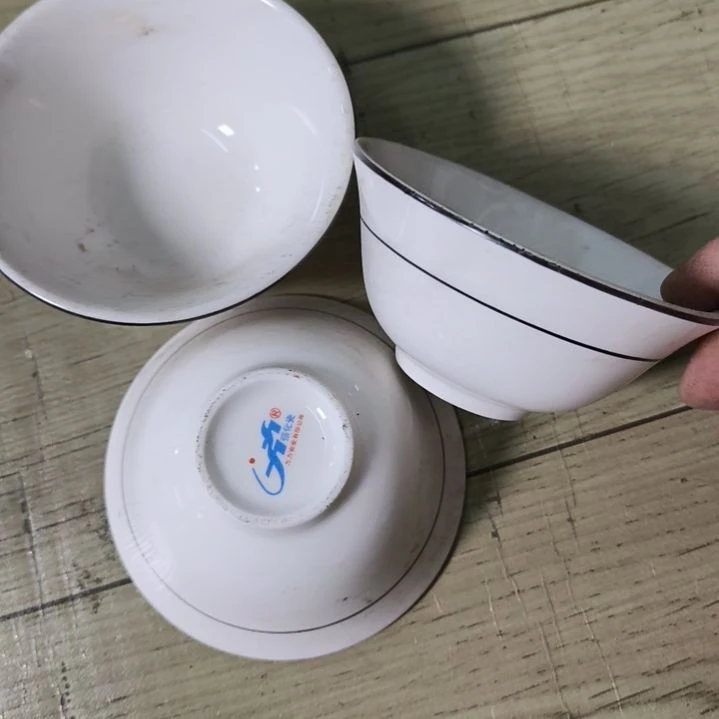 瓷片磁州窑五厂盘碗壶杯有瑕疵