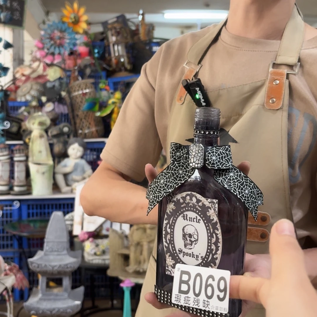 核桃木/黑胡桃（胡桃木）