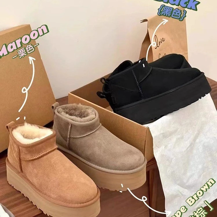 2025年新款mini跟高5公分靴子冬季时尚雪地靴短筒时尚厚底雪地靴