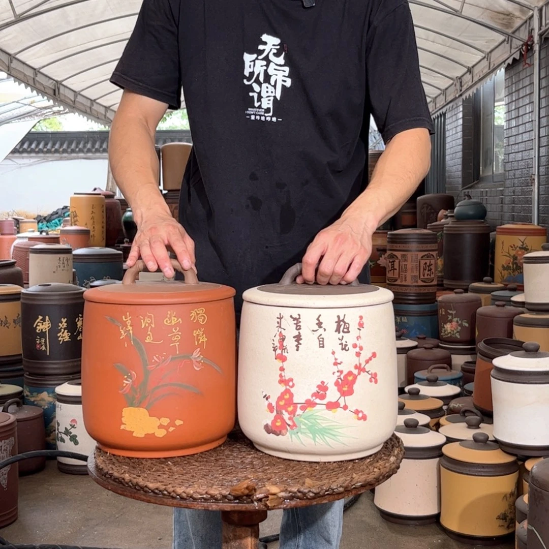 紫砂茶叶罐8 饼茶叶罐
