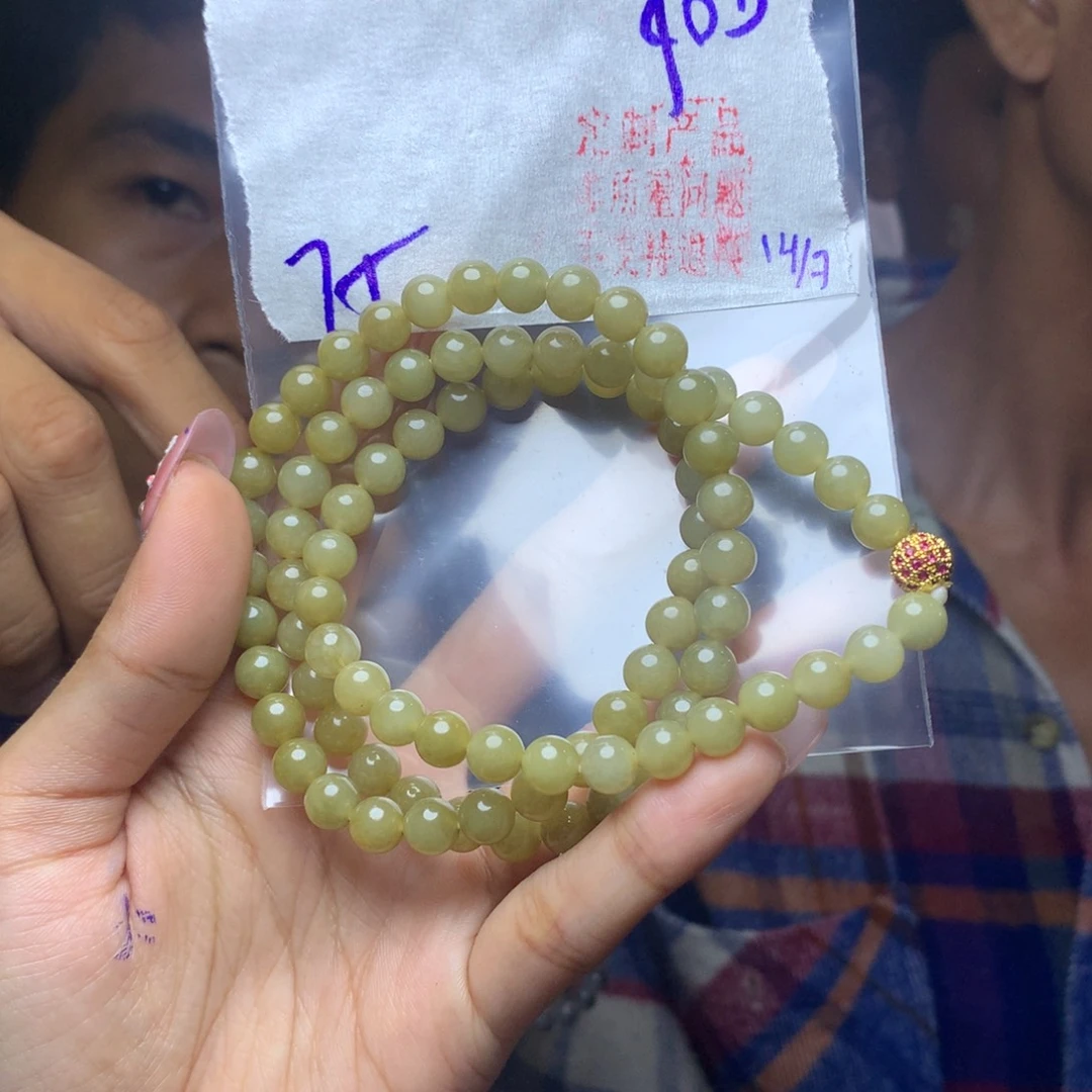 定制翡翠天然翡翠未镶嵌