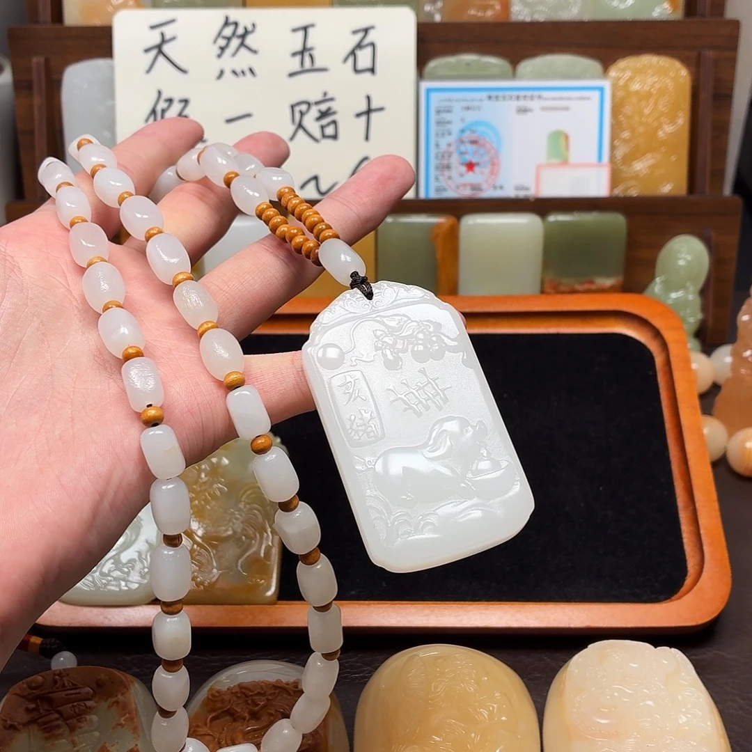 你***啊新疆昆仑山料 方解玉