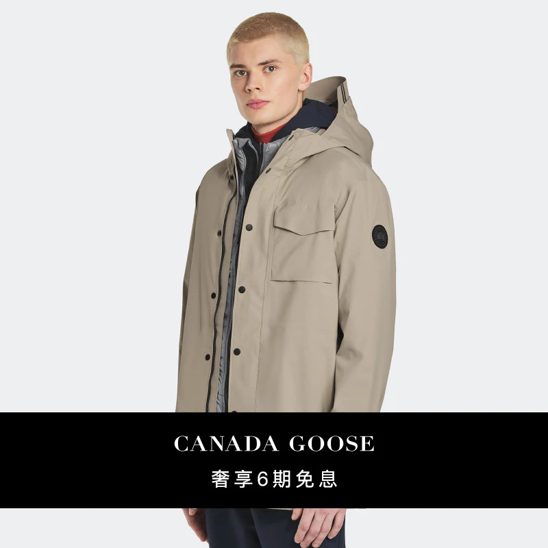 CANADA GOOSE加拿大鹅 Nanaimo男士黑标防雨夹克休闲外套 5608MB