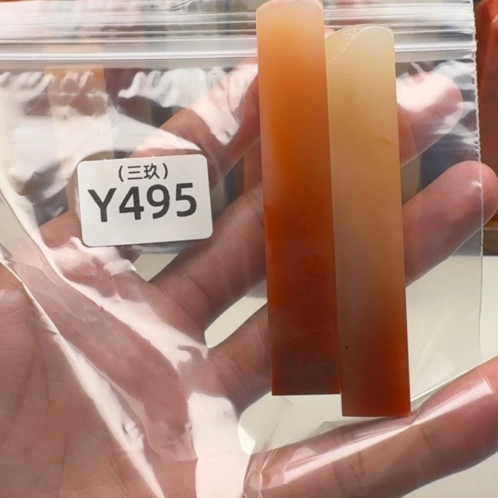 小***饱寿山石印石老挝 老挝 老挝
