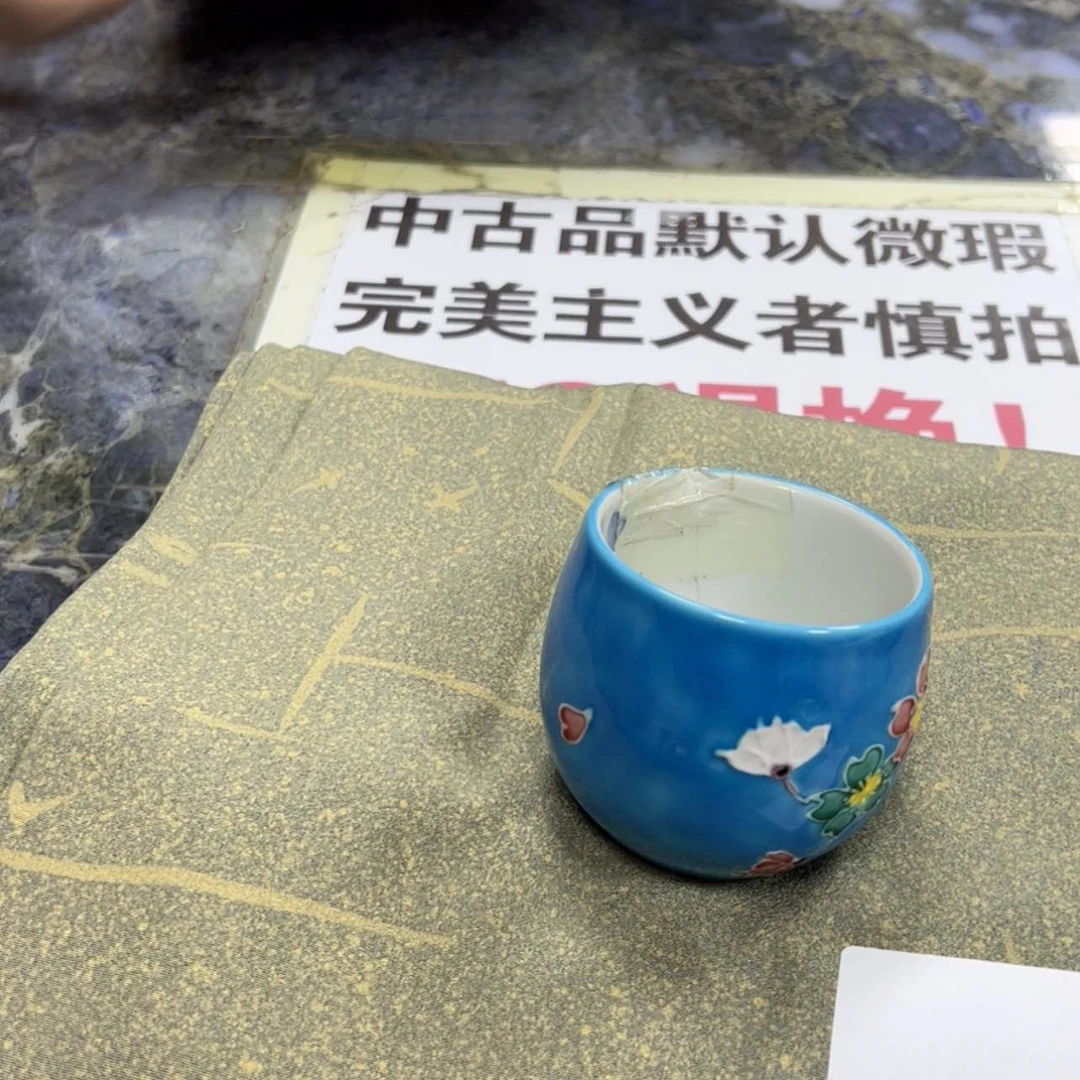 【闪购商品】现**杀陶瓷马克杯带盖勺