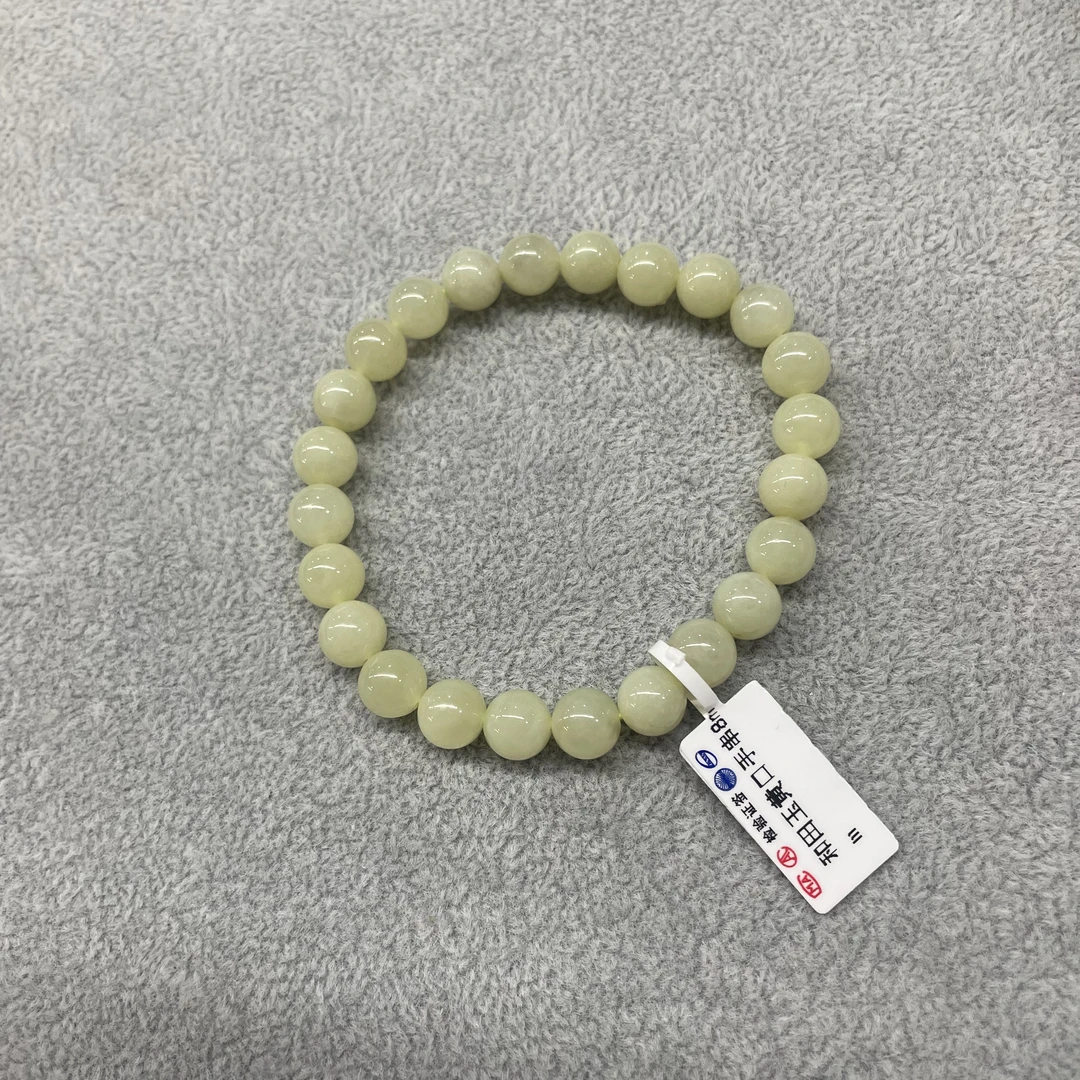 新疆若羌戈壁黄口料万事无忧黄羊脂和田玉手串（发一件）