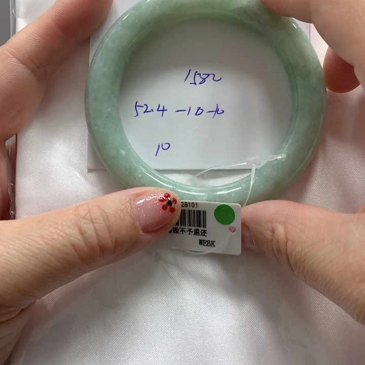 翡翠未镶嵌手镯10