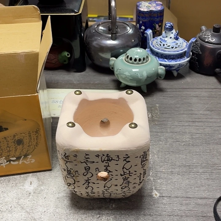 其他瑕疵58包邮瑕疵