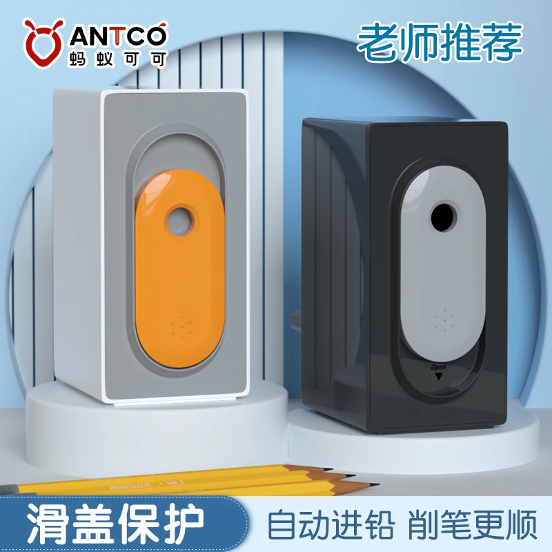 亿可手摇削笔刀A603(8毫米内铅笔通用)不挑款