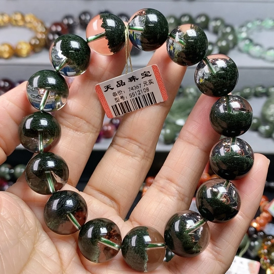 水晶未镶嵌手链收藏绿幽灵手链5512108