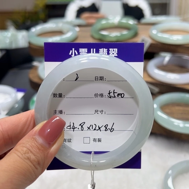 未****翡翠手镯未镶嵌2