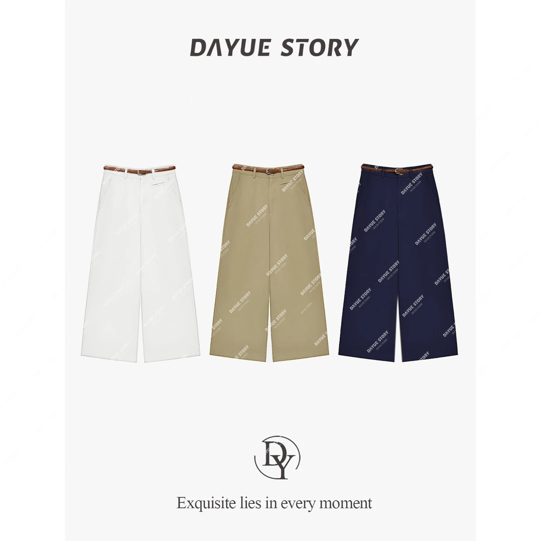 DAYUE家【腿精裤】（不含腰带）髙品质含天si纯色直筒高腰九分休闲裤