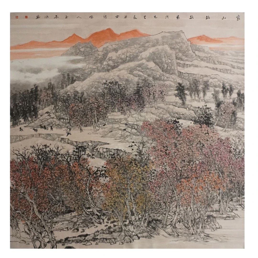 36晚ZZP国画作品-A73EF03036