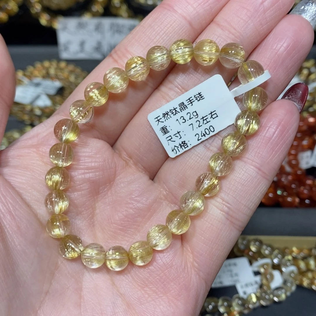 水晶手链未镶嵌粉*枝青