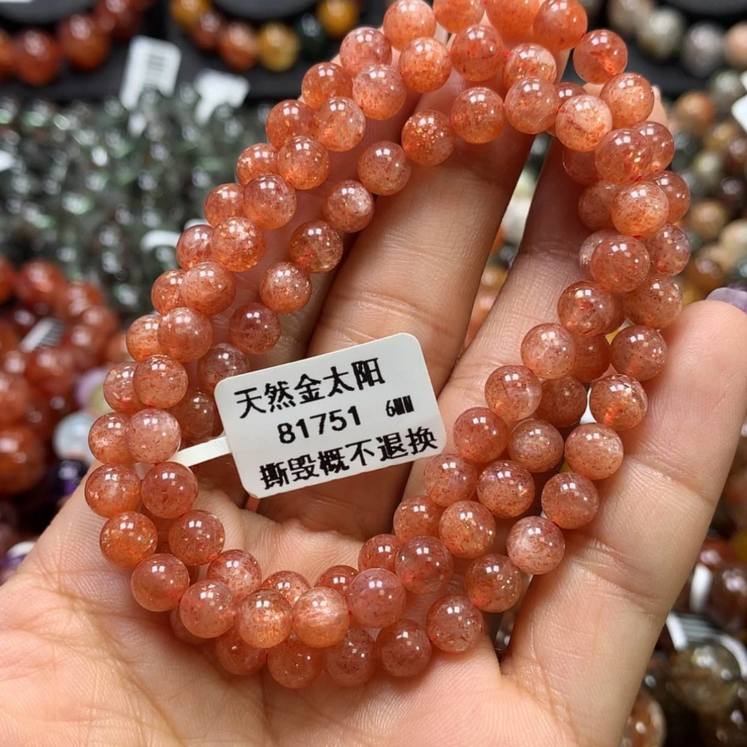 【闪购商品】长石手链未镶嵌，