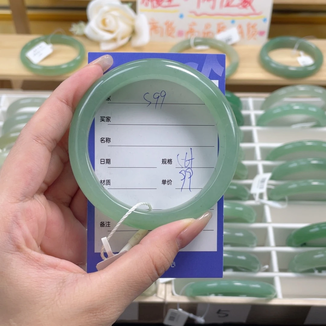 石英质玉未镶嵌手镯