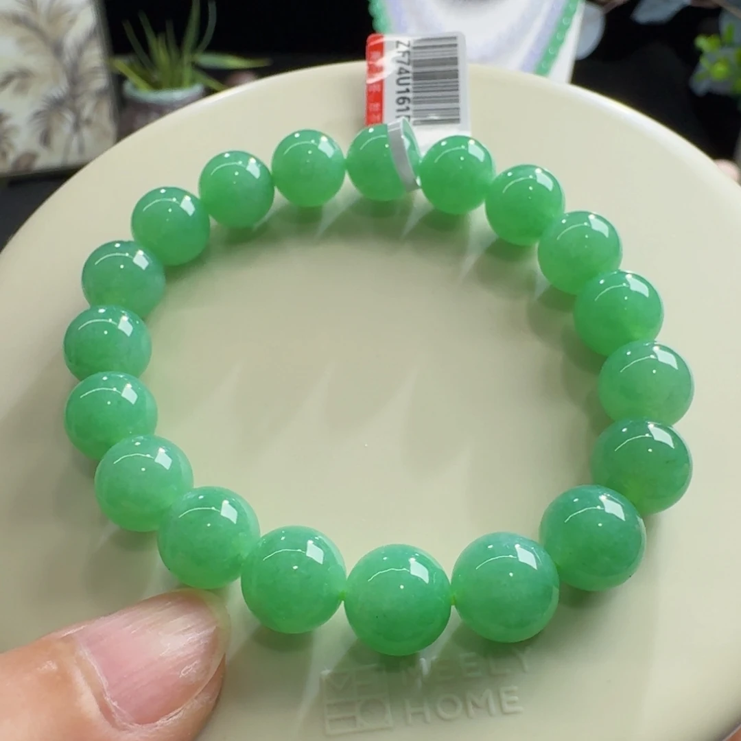 未镶嵌手链翡翠甜果绿单圈10mm