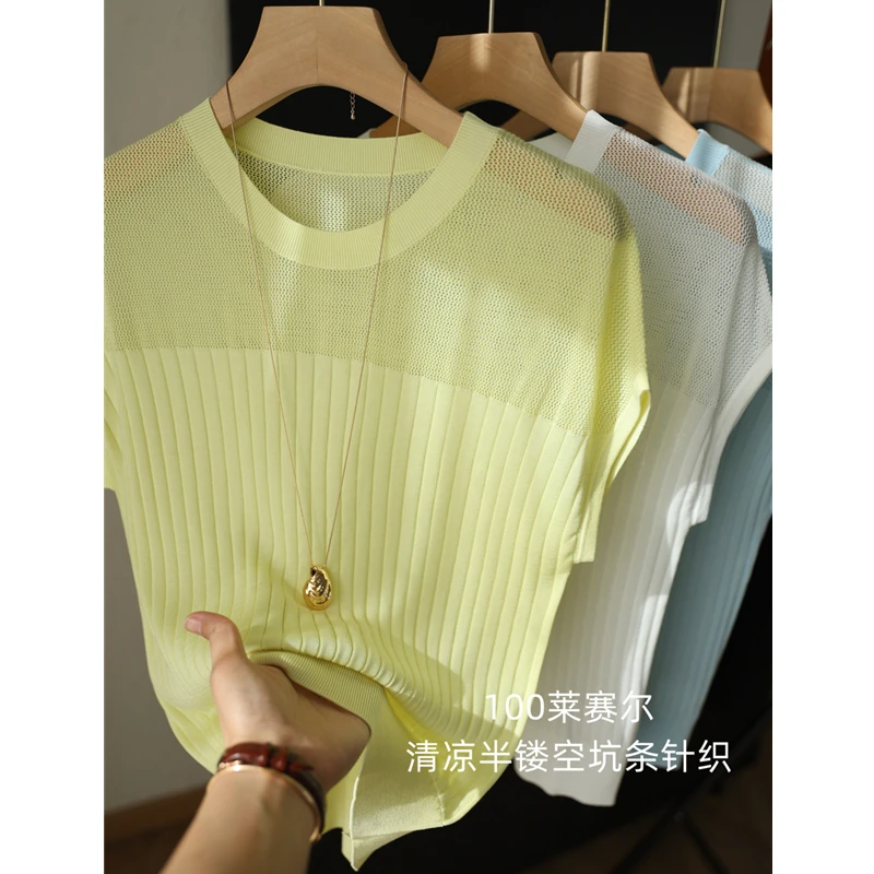 半镂空设计 微透撩人 100莱赛尔清凉显瘦坑条短袖针织上衣女夏新