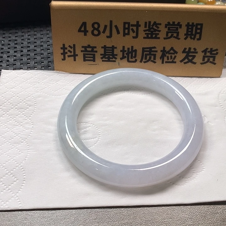 颈饰未镶嵌翡翠55圆条