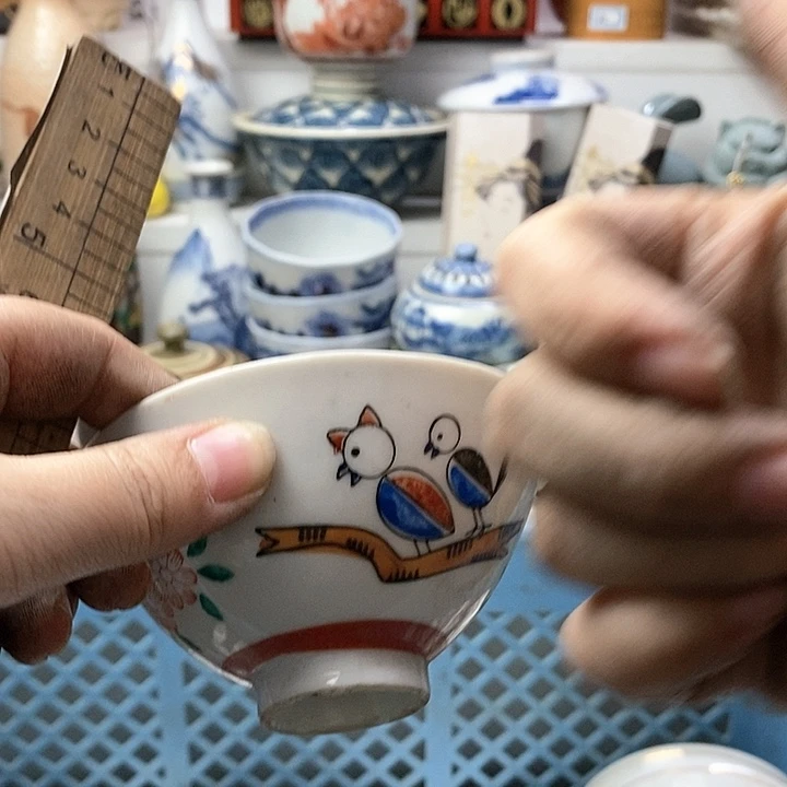 瓷片青*瓷器的制作工艺和制作方法