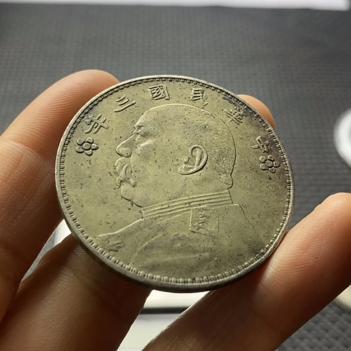 平***和金属华缘工艺品摆件饰品