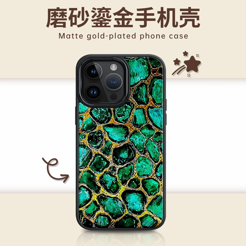 适用苹果iphone17promax 鎏金焕金PC手机壳16/15/14绿宝石改