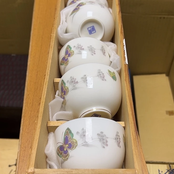 摆件家居工艺品瓷器