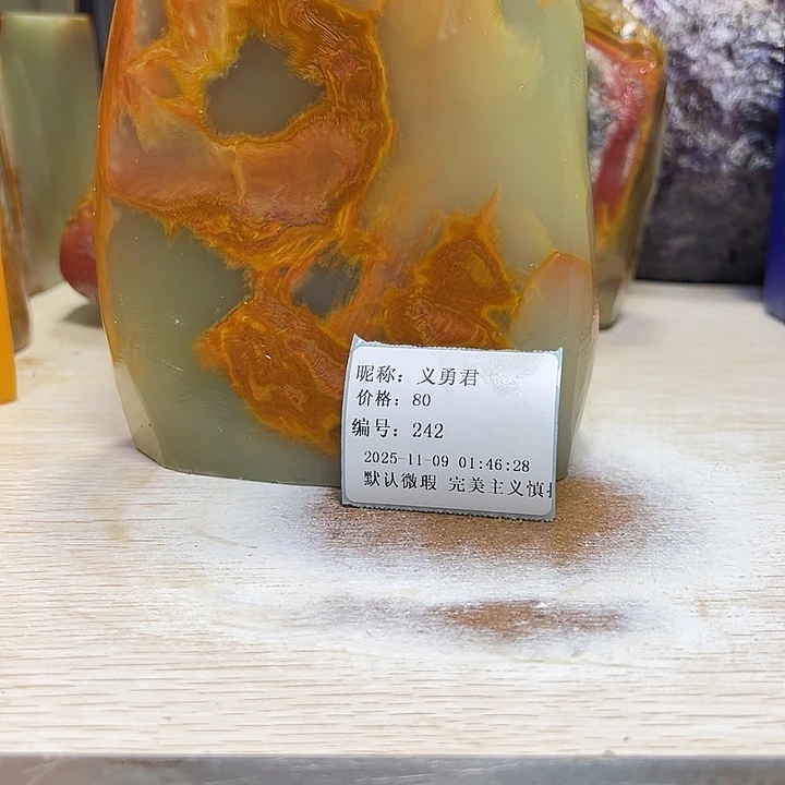 石材家居用品批发市场