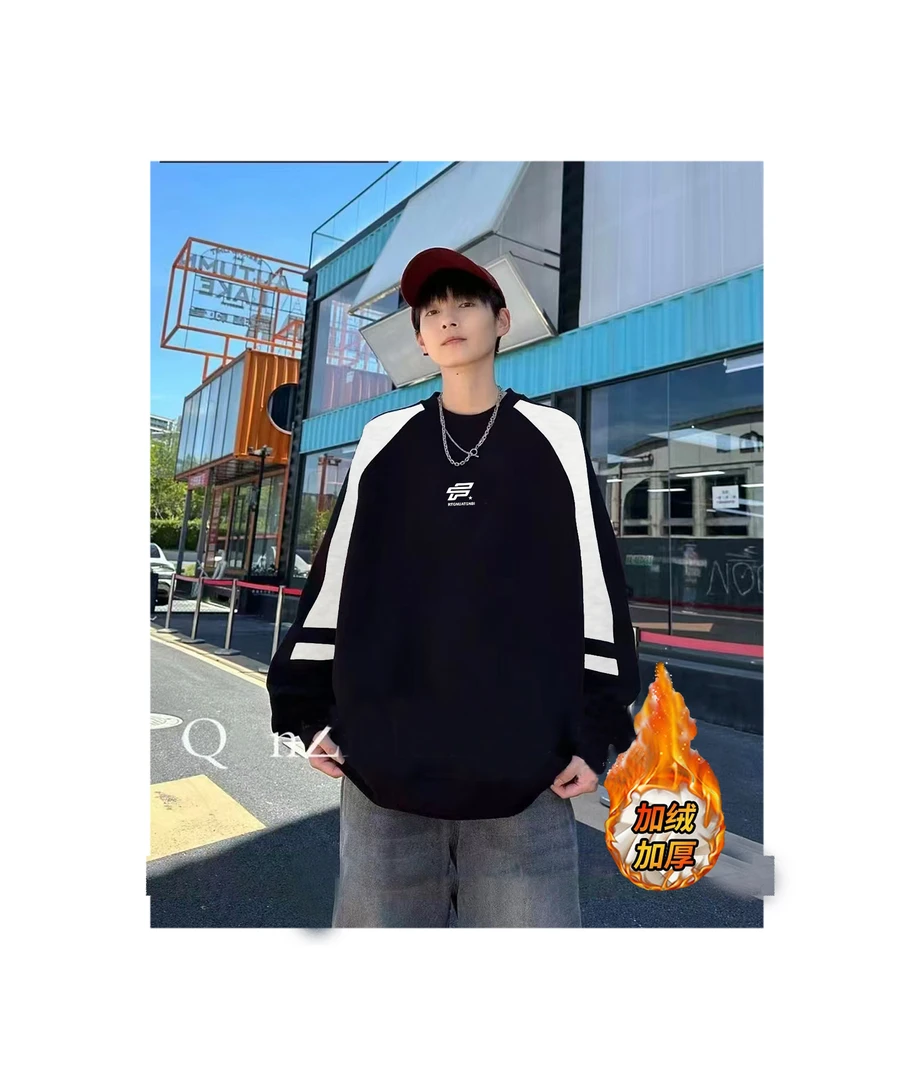 大童青少年拼接休闲潮流加绒卫衣