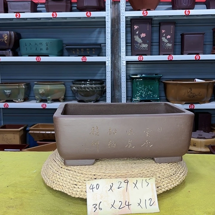 紫砂花盆宜兴紫砂厂