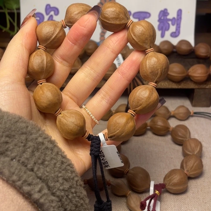 手串/手链橄榄核梅林铁核21.24头货