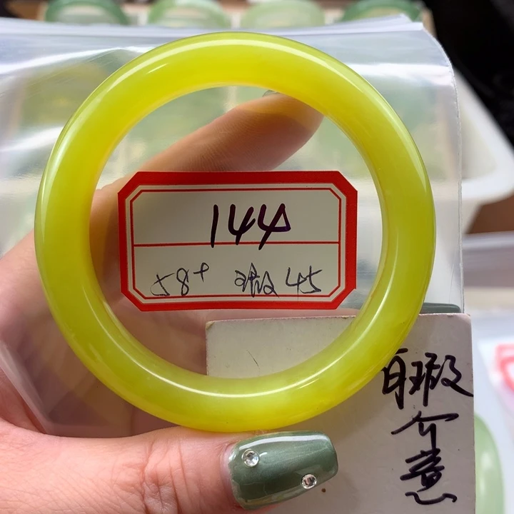 未镶嵌蛇纹石玉手镯时**好