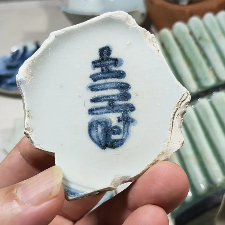 瓷片瓷片瓷片瓷片瓷片