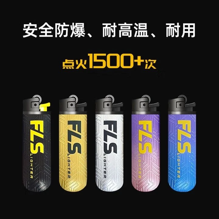 【老憨专属】福莱仕F3黑金时代个性复古砂轮免调节恒流阀防爆打火机