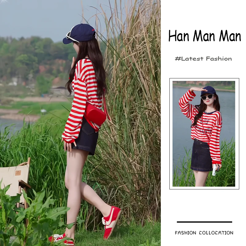 夏季流行穿搭一整套新款2025港风高级感显瘦条纹上衣牛仔裙两件套