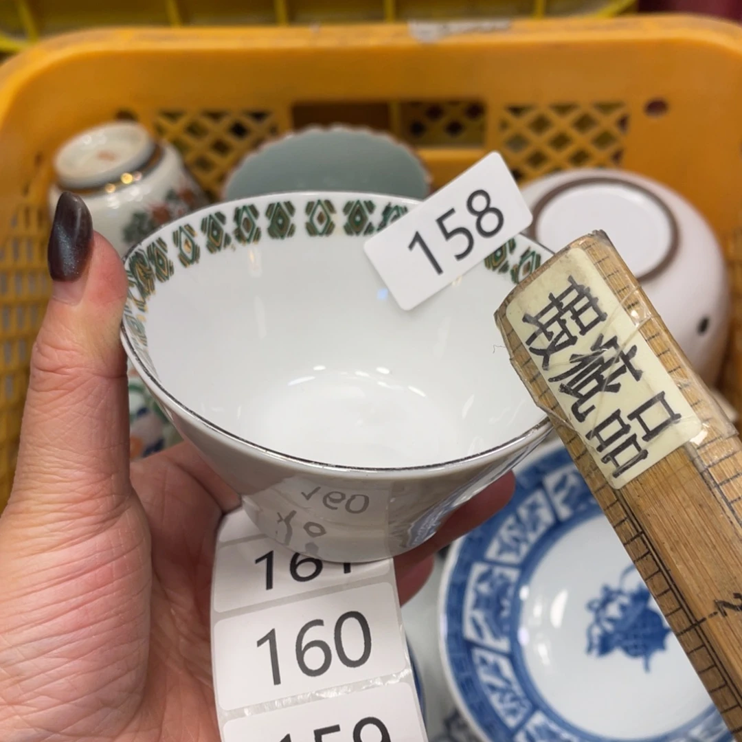 瓷器瓷器瓷器瓷器