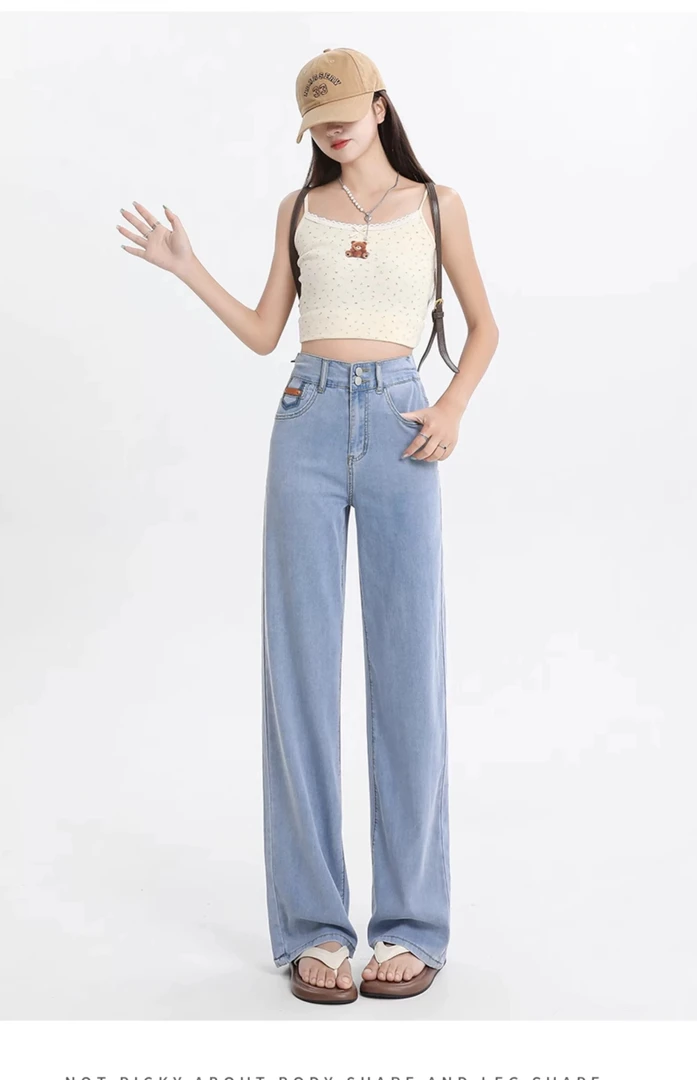 1793#天丝牛仔裤高腰薄款直筒休闲百搭冰丝垂感长裤