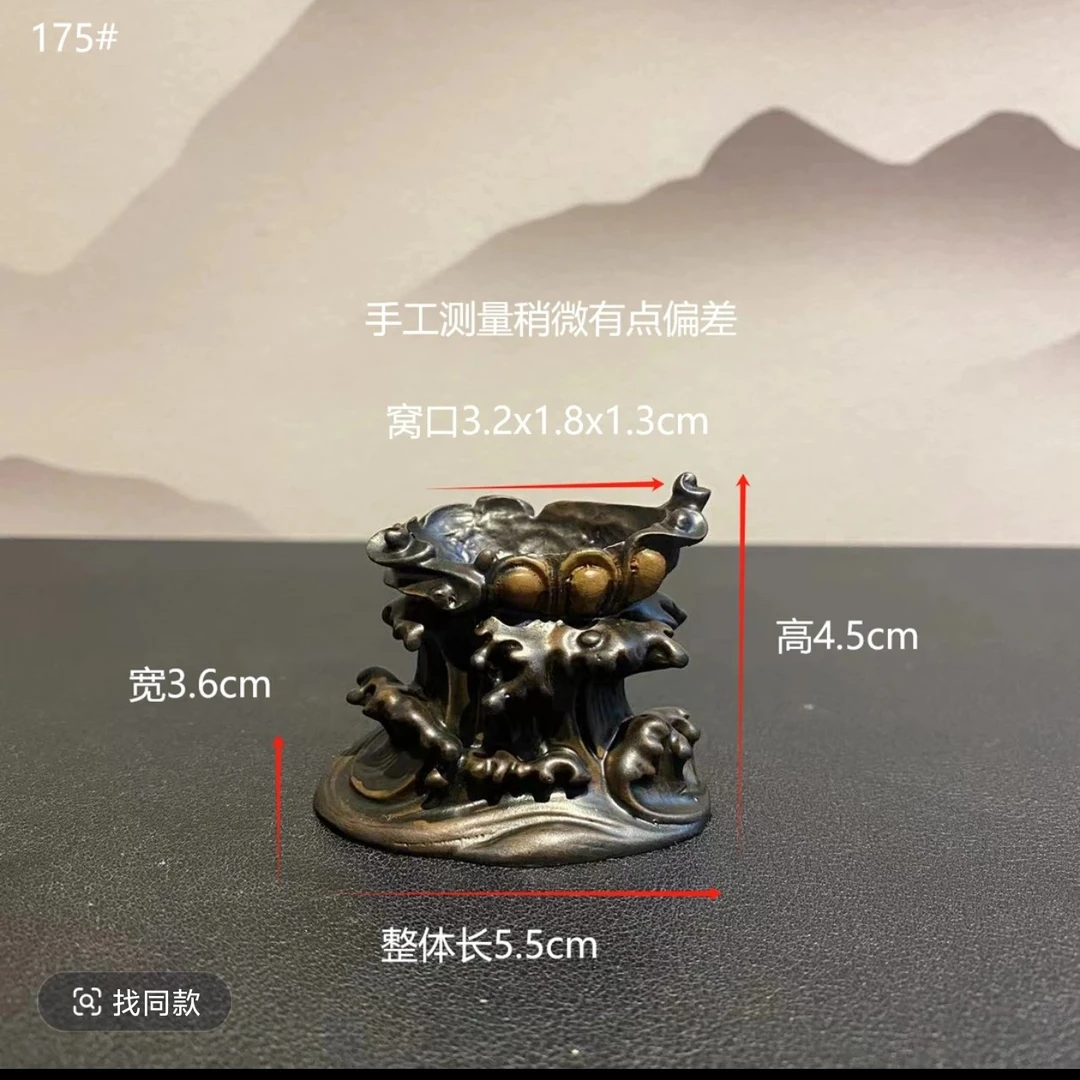 新款水浪小型奇石创意通用树脂底座浪花奇石底座小石头戈壁石底座