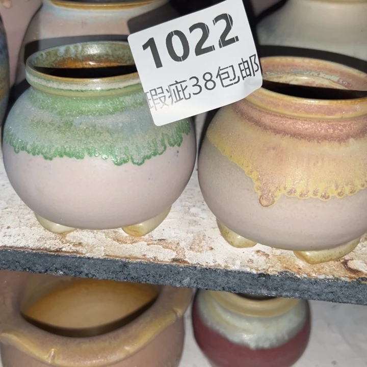 厂家直销瑕疵福利局38包邮