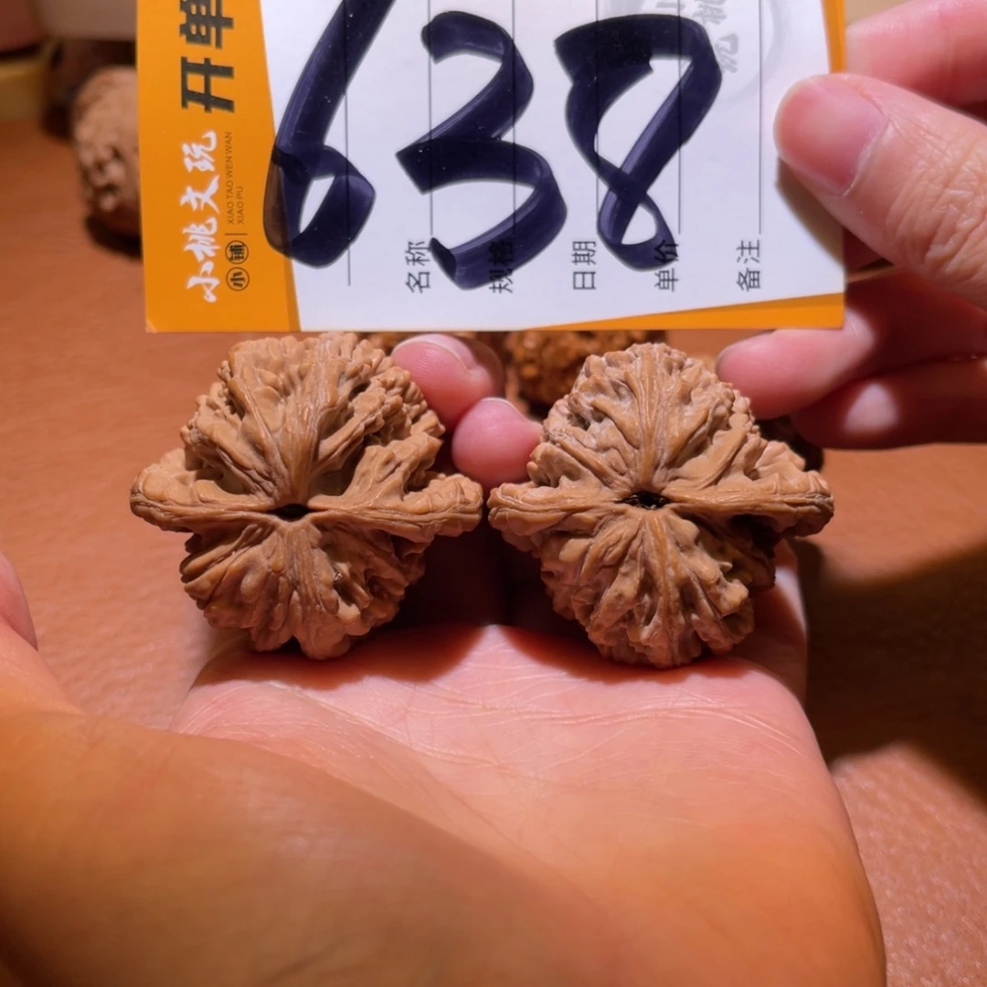 秋***雨文玩核桃把件全品42虎头48克白茬