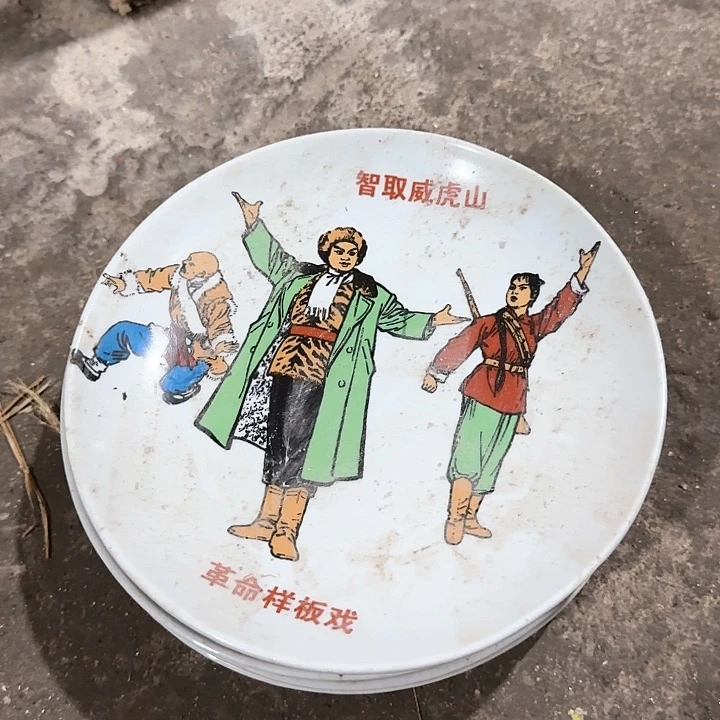 景德镇陶瓷艺术品