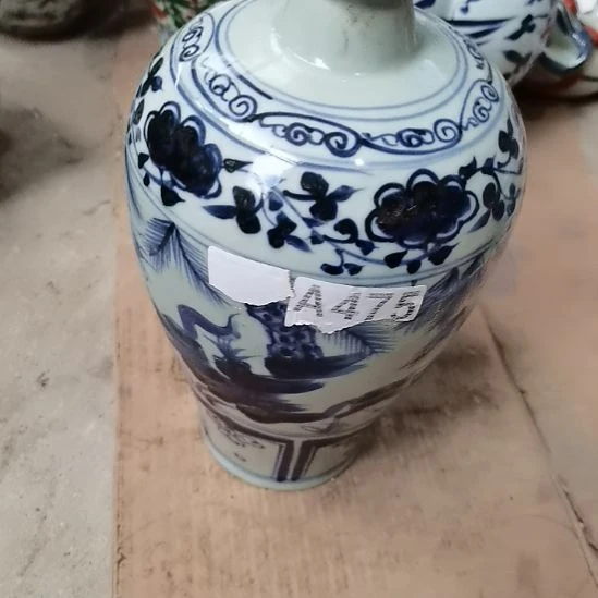 瓷片玩玩具枪毙吧热热的