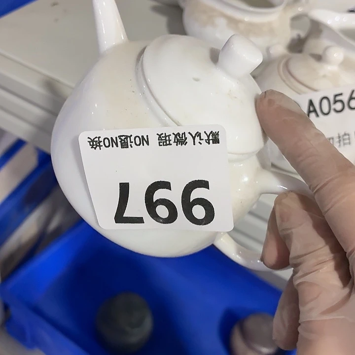 细***绵茶具微暇，介意勿拍