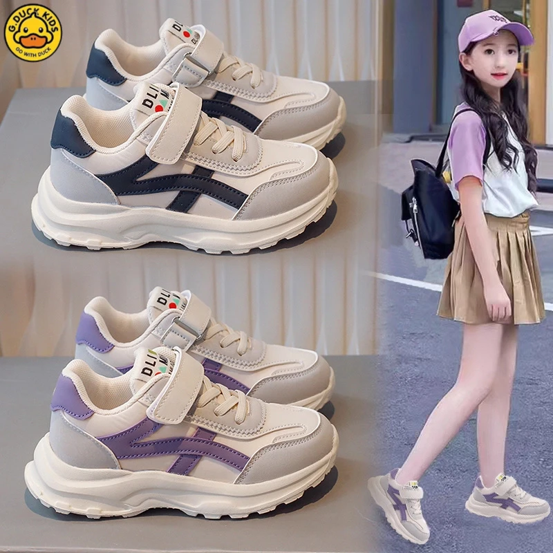 G.DUCKKIDS小黄鸭女童单鞋25新款儿童运动鞋软底中大童男童跑步鞋