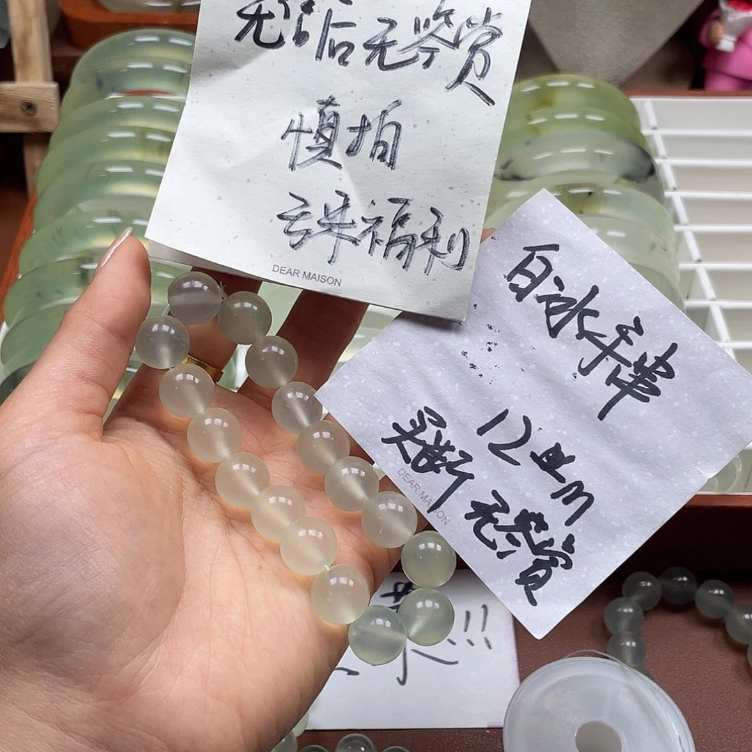 灵***舞未镶嵌蛇纹石玉手镯
