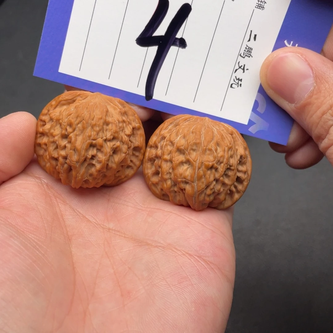 文玩核桃把件磨盘38