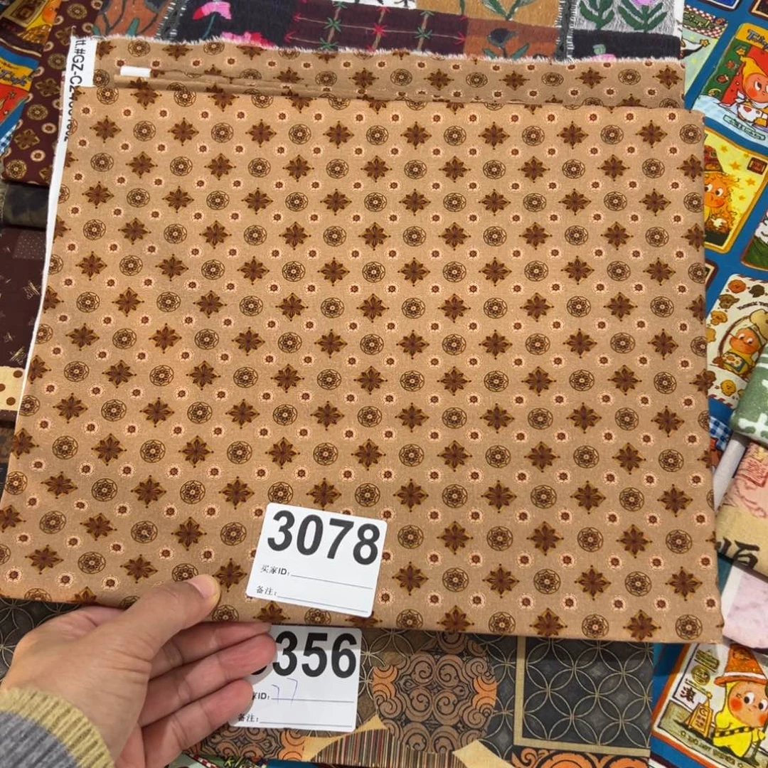 棉一米价纯棉平布1.1米宽果子23