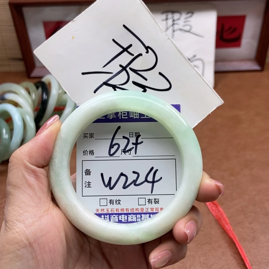 岫玉手镯手镯未镶嵌